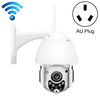 QX3 1080P HD Visión nocturna a todo color IP65 Cámara inteligente WiFi a prueba de agua, compatible con detección de movimiento / tarjeta TF, enchufe AU