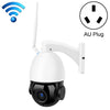 QX5 2.0 millones de píxeles 1080p HD 20x ZOOM Cámara inteligente WiFi Doma de WiFi, soporte de la visión nocturna infrarroja / detección de movimiento / de la tarjeta de intercomunicación de voz, Tarjeta TF, AU Plug