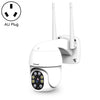 Cámara PTZ para exteriores Sricam SP028 1080P HD, compatible con audio bidireccional / detección de movimiento / detección de humanos / visión nocturna en color / tarjeta TF