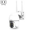 Cámara PTZ para exteriores Sricam SP028 1080P HD, compatible con audio bidireccional / detección de movimiento / detección de humanos / visión nocturna en color / tarjeta TF
