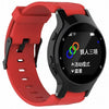 Silicone Sport Watch Band para Garmin Forerunner 225 (rojo)