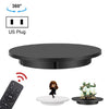 Tocadiscos giratorio eléctrico de 60 cm, carga: 100 kg, enchufe de EE. UU. (negro)