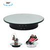 20cm USB USB Pantalla giratoria giratoria giratoria de la plataforma giratoria de los accesorios de disparo para la fotografía, carga: 8kg (espejo negro)