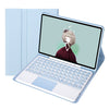 YT102B-A CAMA DE CAMINO DESDEMBLE La piel Textura redonda de teclado Bluetooth Bluetooth Case de cuero con control táctil para iPad 10.2 2020 y 2019 / Air 2019 / Pro 10.5 pulgadas (hielo blanco)
