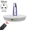 Control remoto de 52 cm Pantalla giratoria giratoria giratoria eléctrica Soporte de disparo de video TurnTable, Potencia de carga, Enchufe de enchufe: enchufe del Reino Unido (blanco)