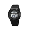 SKMEI 1821 Reloj electrónico de correa de silicona de hebilla de acero inoxidable (blanco y negro)