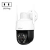 SriHome SH041 5.0MP 20X Zoom óptico 2.4G / 5G WiFi IP66 Impermeable AI Seguimiento automático H.265 Videovigilancia, Tipo de enchufe: Enchufe de EE. UU. (Blanco)