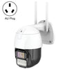 QX67 Reconocimiento humanoide AI Alarma WiFi Domo Cámara IP, enchufe AU