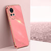 Para Huawei Nova 12 Pro XINLI Estuche para teléfono de TPU electrochapado con borde recto 6D (rojo espino)