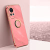 Para Huawei Nova 12 Pro XINLI Estuche para teléfono de TPU electrochapado 6D con borde recto y soporte para anillo (rojo espino)
