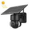 SHIWOJIA IP66 Cámara IP domo solar impermeable 4G 3MP, audio bidireccional y detección de movimiento PIR y visión nocturna, versión: UE (negro)