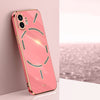 For Nothing Phone 2 XINLI Estuche para teléfono de TPU con borde dorado y revestimiento recto 6D (rojo espino)