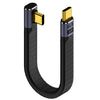 Cable de datos de placa flexible USB-C / Type-C macho de 240 W 40 Gbps a USB-C / Type-C macho, Estilo: Curva media
