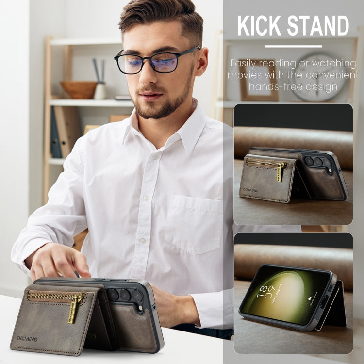 EDA005997005C_7.jpg@714c102ca9d7ab0d61dd250c94768cbc