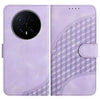 Funda de cuero con relieve de cabeza de elefante y cordón para Honor Magic8 (morado claro)
