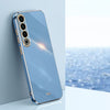 Para Meizu 20 Pro 5G XINLI Caja de teléfono de TPU con borde dorado y revestimiento recto 6D (azul celestial)