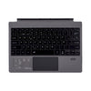 1089DC-ES Teclado Bluetooth 3.0 magnético retroiluminado en español para Microsoft Surface Pro 7/6/2017/4/3 (gris)