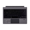 1089DC-DE Teclado alemán Bluetooth 3.0 magnético retroiluminado para Microsoft Surface Pro 7/6/2017/4/3 (gris)