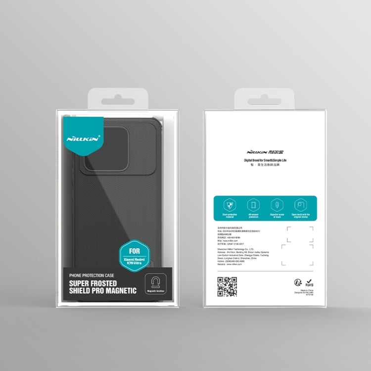 EDA006925501A_7.jpg@76f310aa5291a18423e528a87b3ea10e