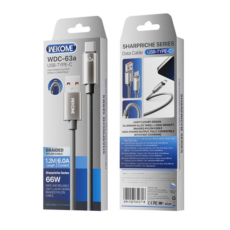 EDA007981801A_4.jpg@626f8bac70e8098b138219e36fafe626