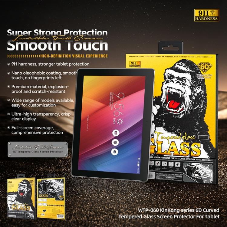 EDA008037305_3.jpg@1c1018c14fe26b78be4d9a7fac514a18