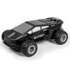 JJR/C Q212 4WD - Vehículo todoterreno anfibio Cyber Armor con control remoto (negro)