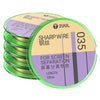Alambre de diamante de acero especial 2UUL 5 en 1, serie GS, 100 m, modelo 035