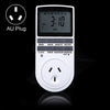 AC 240V Smart Home Plug-in Pantalla LCD programable Reloj Función de horario de verano 12/24 horas Enchufe de interruptor de temporizador cambiable, Enchufe AU