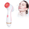 CNaier AE-868 Limpiador facial eléctrico para el cuidado de la piel con vibración ultrasónica de silicona a batería (rosa)