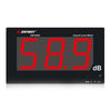 SNDWAY SW526A Medidor de nivel de sonido DB de pared con medidor de ruido y pantalla grande de 18 pulgadas