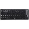 Etiqueta engomada del diseño del teclado de aprendizaje alemán para el teclado del ordenador portátil / de escritorio