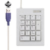 DX-17A 17-KEYS USB Cableado con cable Negro Mini teclado numérico (blanco)