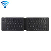 K018 Teclado inalámbrico Bluetooth plegable de 67 teclas con carga USB (negro)