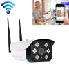 J-06 Cámara infrarroja IP inalámbrica de 1.0MP para interiores y exteriores, compatible con visión nocturna por infrarrojos / detección de movimiento / tarjeta TF (64 GB máx.), Distancia IR: 50 m