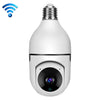 DP17 2.0 millones de píxeles Fuente de luz única SMART Dual-Band WiFi 1080p HD Red al aire libre Bombilla de la bombilla, soporte Visión nocturna infrarroja y Detección de audio y movimiento de dos vías y tarjeta TF