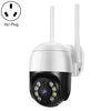 QX29 3.0MP HD WiFi IP Cámara IP, soporte Night Vision & Motion Detection & Two Way Audio & TF Card, Au Plug