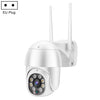QX43-2 1080p 2.0MP LENSP IP66 PTZ impermeable PTZ Cámara de WiFi giratoria, soporte Visión nocturna infrarroja y detección de movimiento de voz de dos vías y Detección de movimiento de 128GB TF, enchufe de la UE