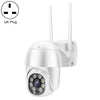 QX43-2 1080p 2.0MP Lens IP66 PTZ impermeable PTZ Cámara de WiFi giratoria, soporte Visión nocturna infrarroja y detección de movimiento de voz de dos vías y Detección de movimiento de 128GB TF, enchufe del Reino Unido