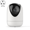 Cámara de cabeza de agitación inalámbrica HD de YT47 HD, detección de movimiento de soporte e infrarrojo Visión nocturna y tarjeta Micro SD, AU Plug