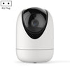 Cámara de cabeza inalámbrica de la red inalámbrica YT47 HD, soporte de detección de movimiento e infrarrojos de la Noche Vision & Micro SD Card, UE Plug