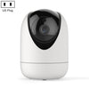 Cámara de cabeza inalámbrica de la red inalámbrica YT47 HD, soporte de detección de movimiento y visión nocturna infrarroja y tarjeta micro SD, Tapón de EE. UU.
