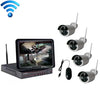 K9104E-PE2013C 4CH HD 960P 1.3 Mega Pixel 2.4GHz WiFi IP Bullet Camera 10.1 pulgadas LCD Screen NVR Kit