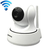 Anpwoo-YT002W 100W 3.6mm Lente Gran angular 720P Cámara de monitor WIFI inteligente, Soporte de visión nocturna y almacenamiento de expansión de tarjeta TF