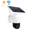 T23 2288 x 1288P Cámara de WiFi con energía solar Full HD, Alarma de soporte PIR, Visión nocturna, Audio de dos vías, TF Tarjeta, no incluye batería