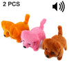 2 PCS Puppy Puppy Los juguetes eléctricos pueden moverse hacia adelante / hacia atrás / con sonido y ojos luminosos, entrega aleatorio de color