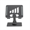 Soporte giratorio plegable para computadora portátil/tableta de aleación de aluminio L-14 (gris)