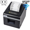 Xprinter N160II USB + Interfaz WIFI 80 mm 160 mm / s Impresora automática de recibos térmicos, enchufe de EE. UU.
