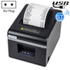 Xprinter N160II USB + Interfaz Bluetooth 80 mm 160 mm / s Impresora automática de recibos térmicos, enchufe de la UE
