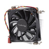 CoolAge 1155-1U DC 12V 2000PRM 30.5cfm Disipador de calor de aluminio Ventilador de enfriamiento de cojinete hidráulico Ventilador de enfriamiento de CPU para Intel 1150 1156 1151