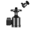 PULUZ 1/4 pulgada Tornillo interior Tornillo de metal Trípode Adaptador de cabeza con bloqueo de la perilla (negro)